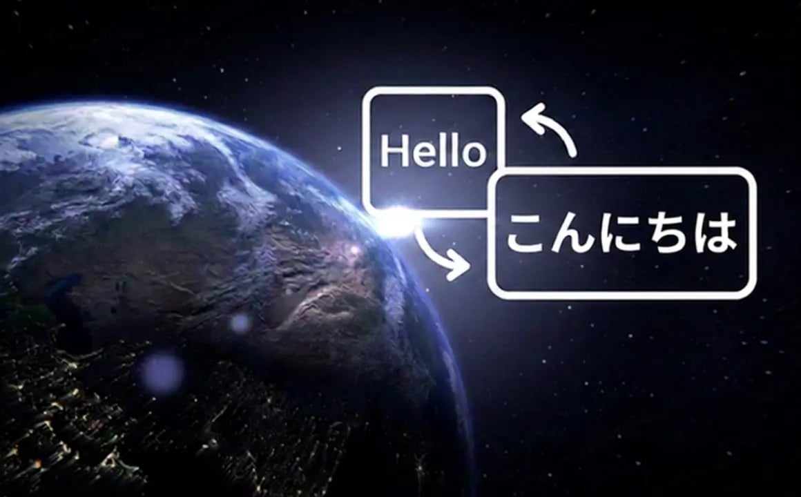 Comms - Global